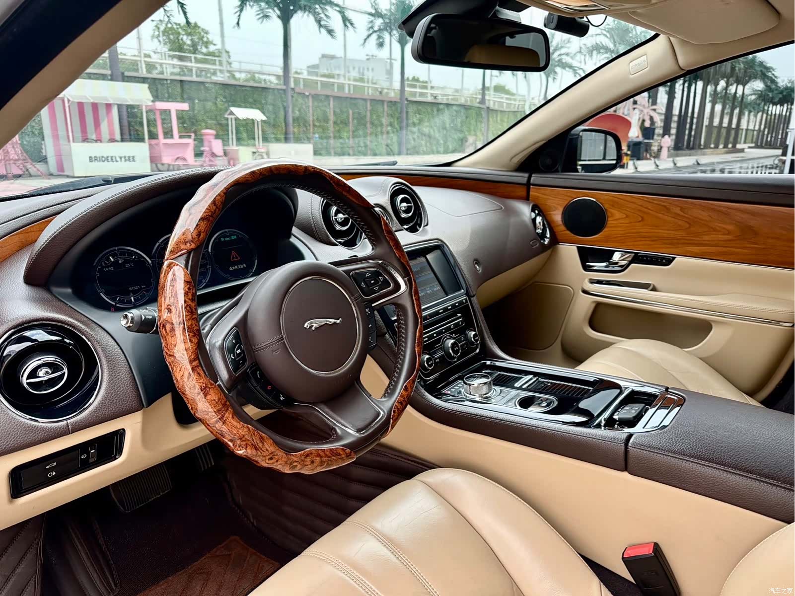 Jaguar XJ, 2013 8