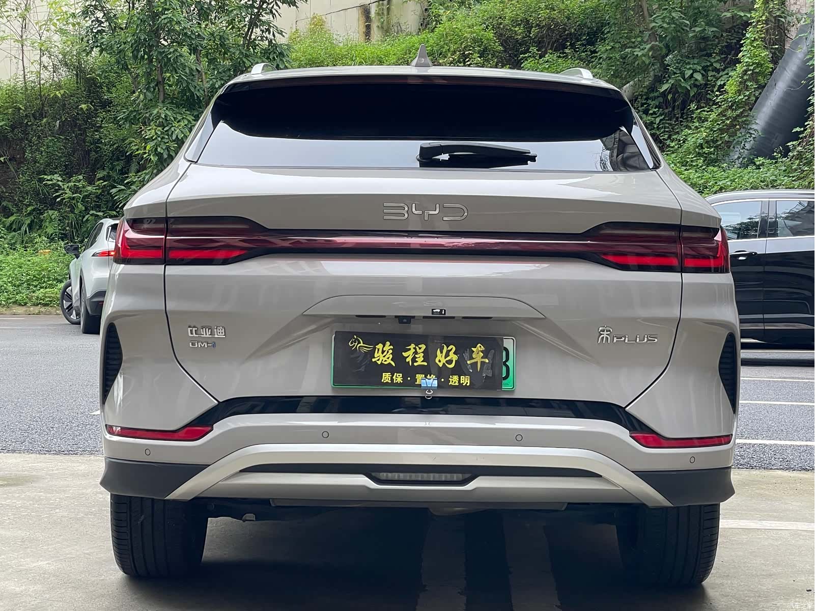 BYD Song, 2025 6