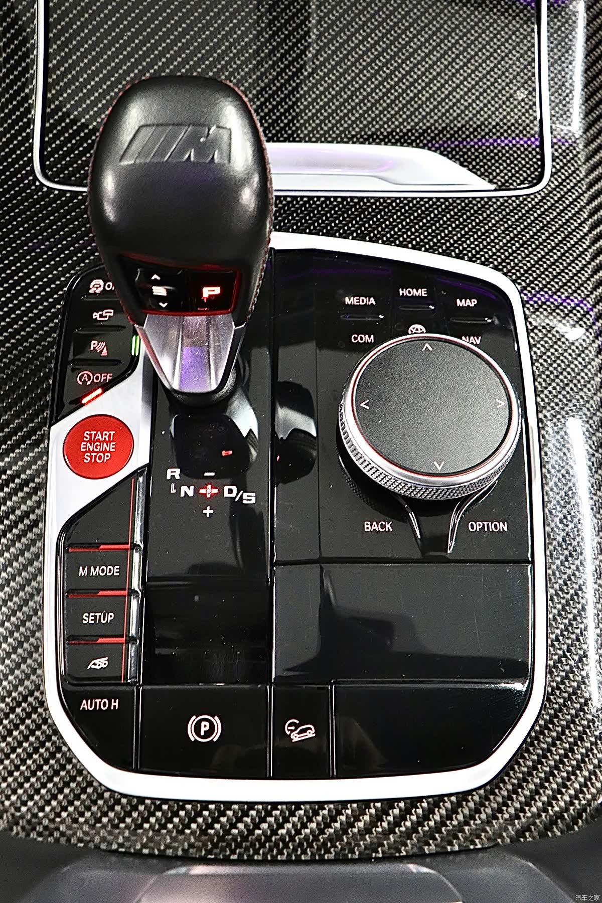 BMW X5, 2021 21