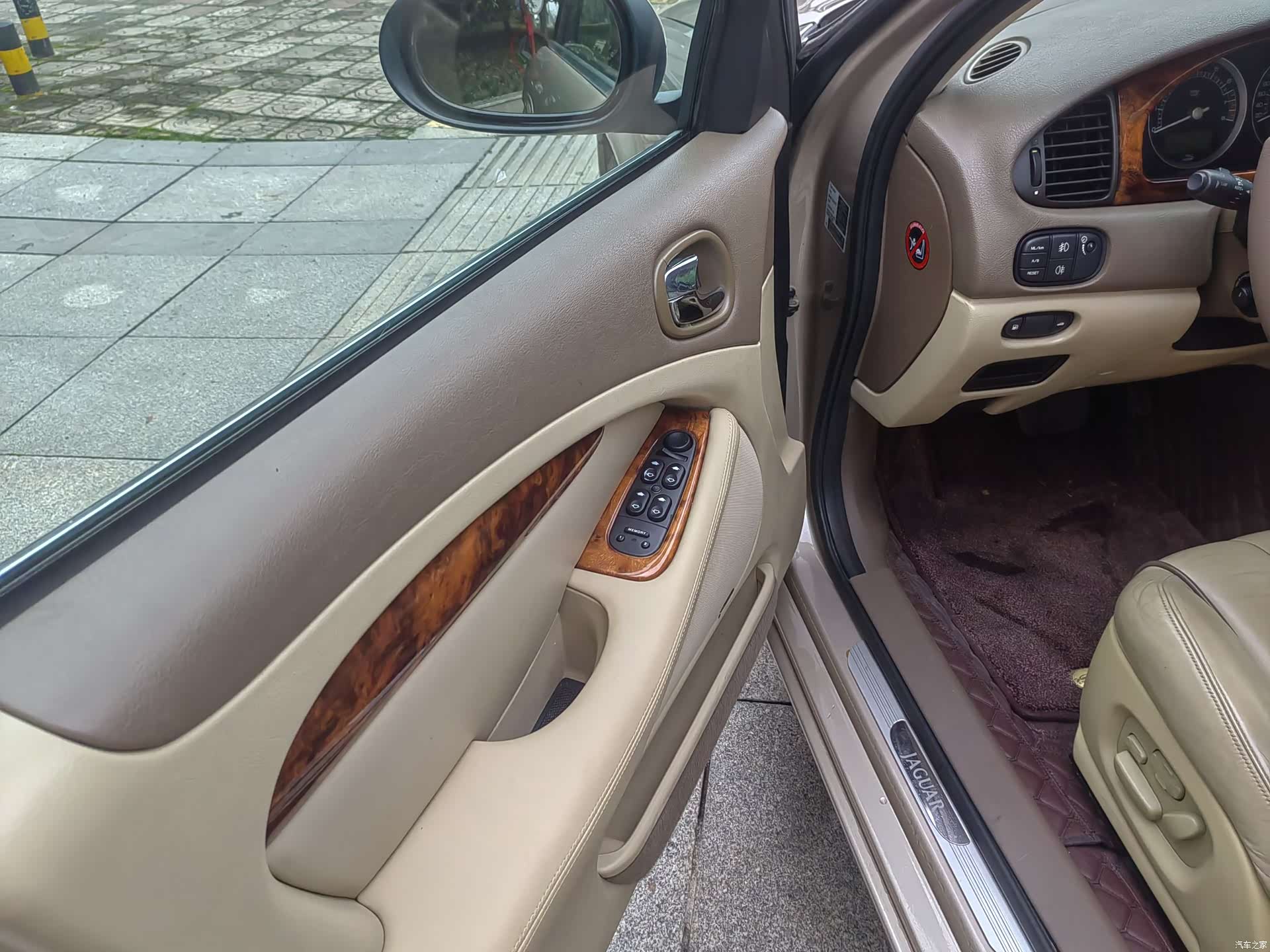 Jaguar S-TYPE, 2005 7
