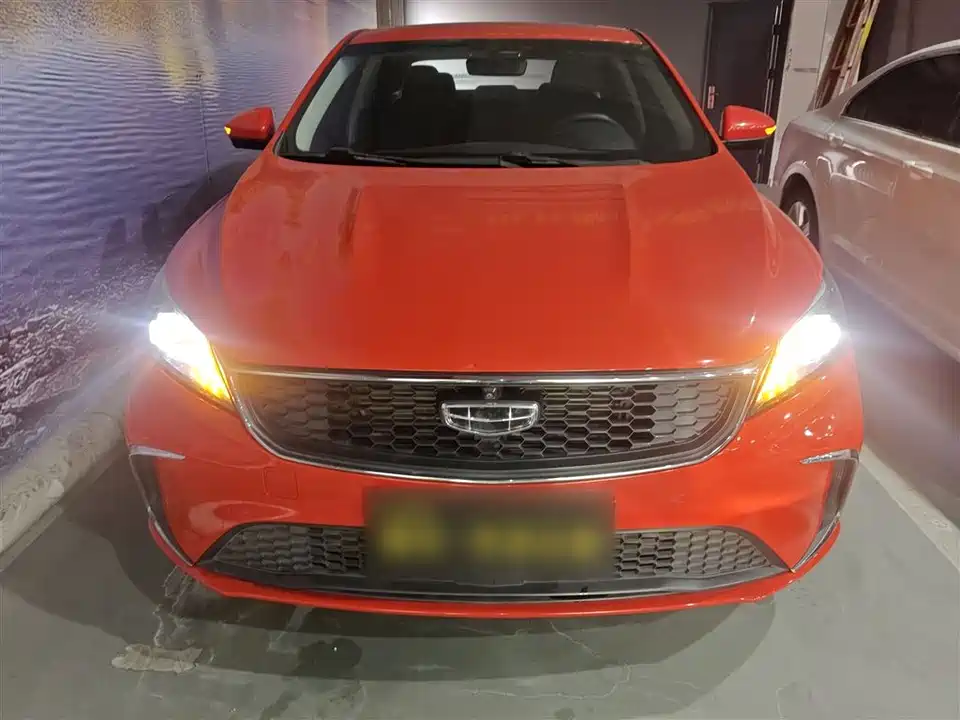 Geely Binrui