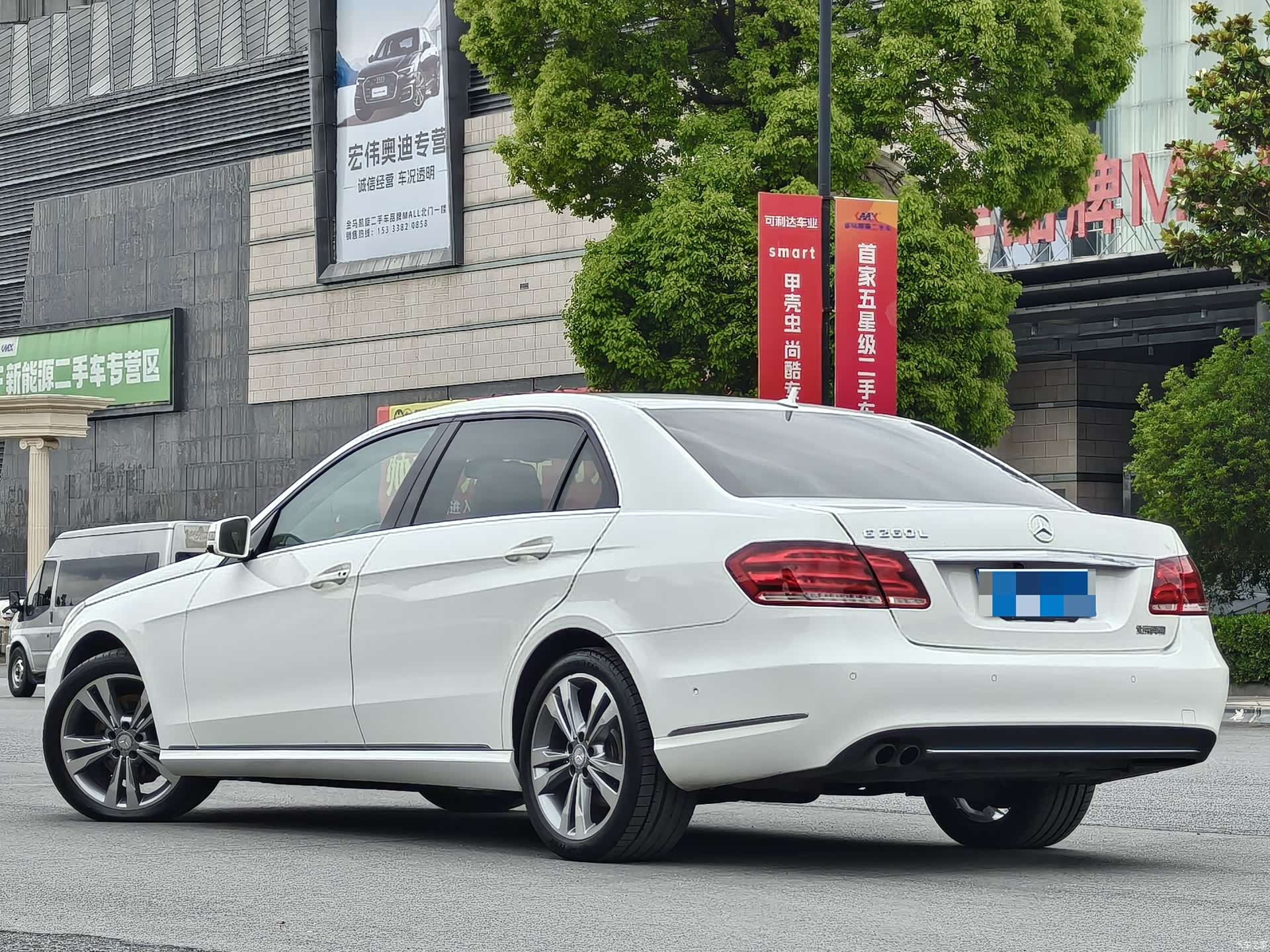 Mercedes-Benz E-Class, 2014 7