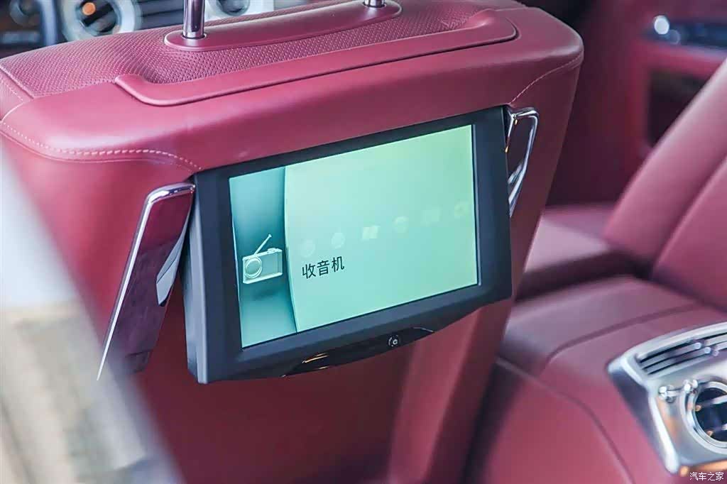 Rolls-Royce Ghost, 2016 8