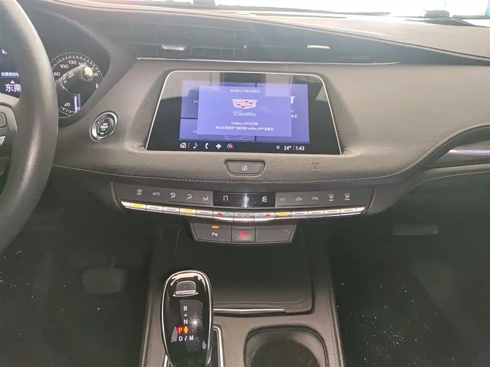 Cadillac XT4