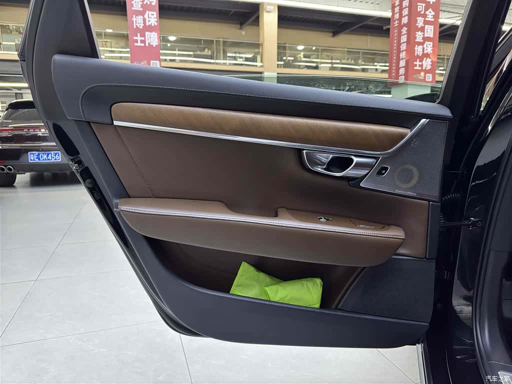 Volvo S90, 2019 15
