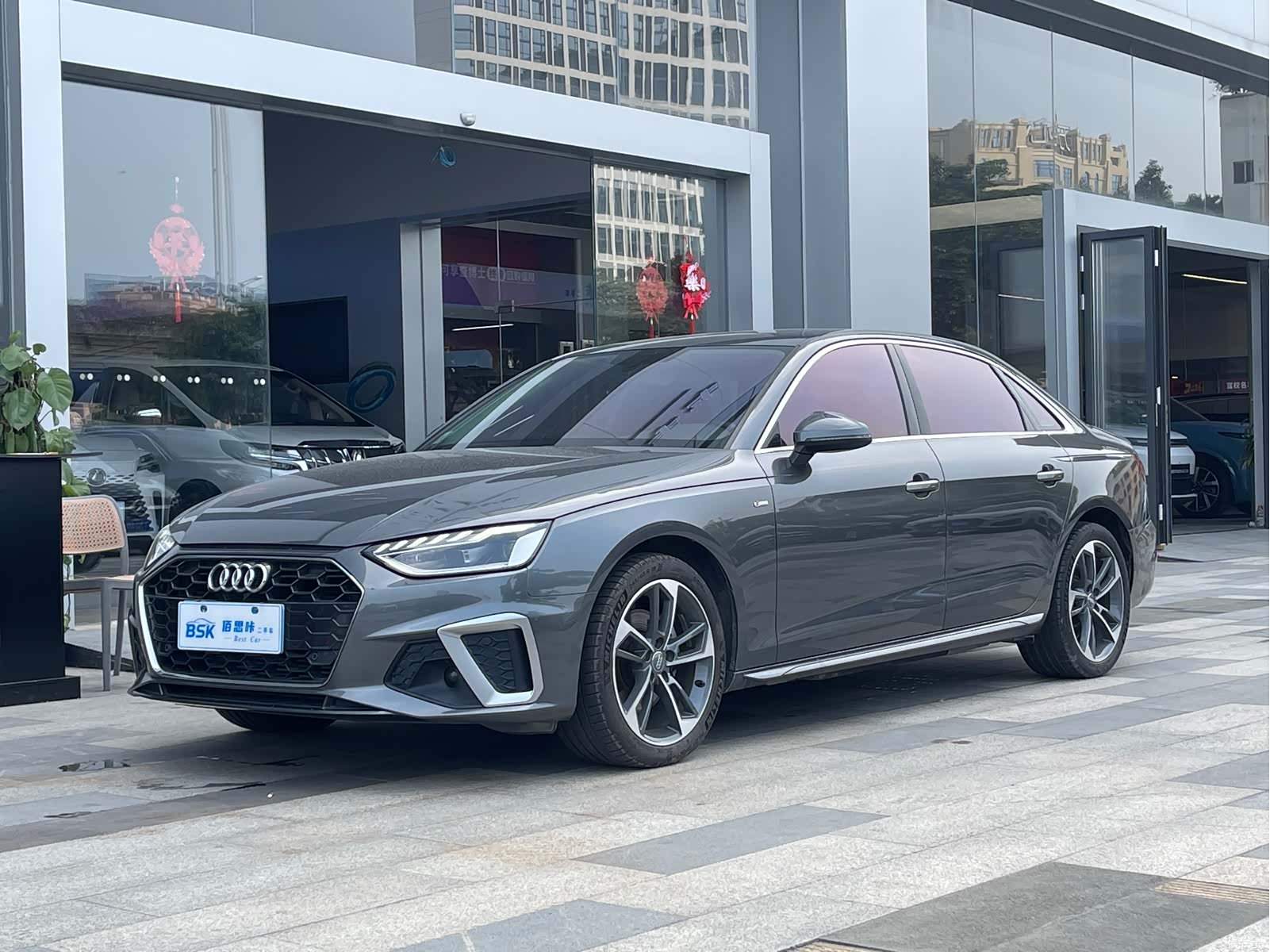 Audi A4L, 2020 1