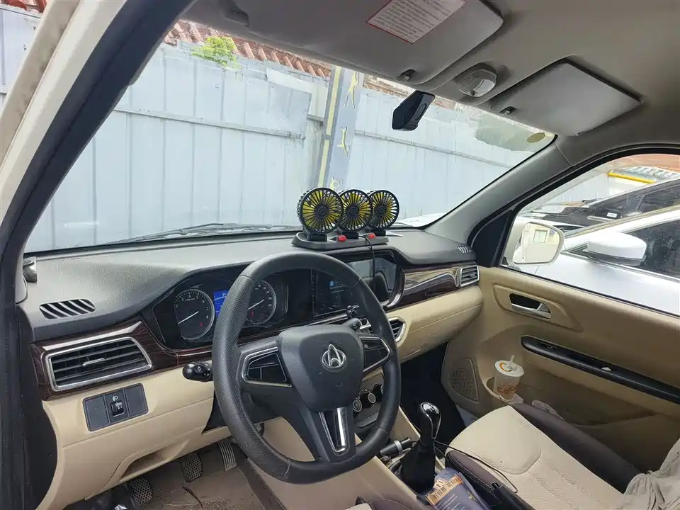 Changan Kuayue Cross Star V5