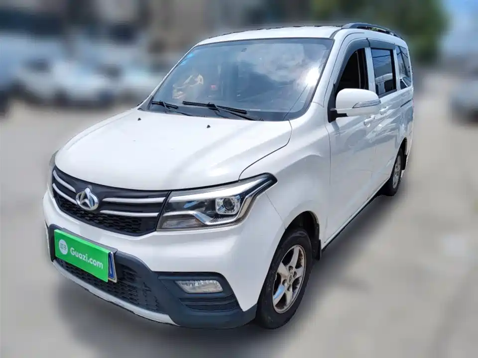 Changan Kaicheng Uno S