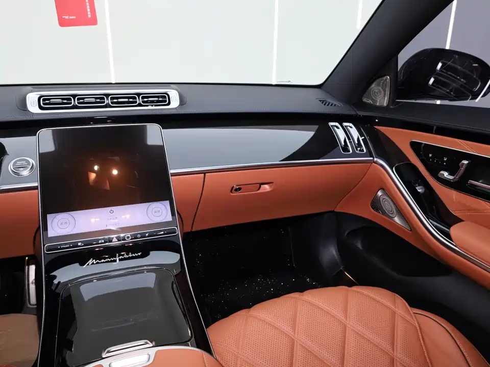 Mercedes-Benz Maybach S-class