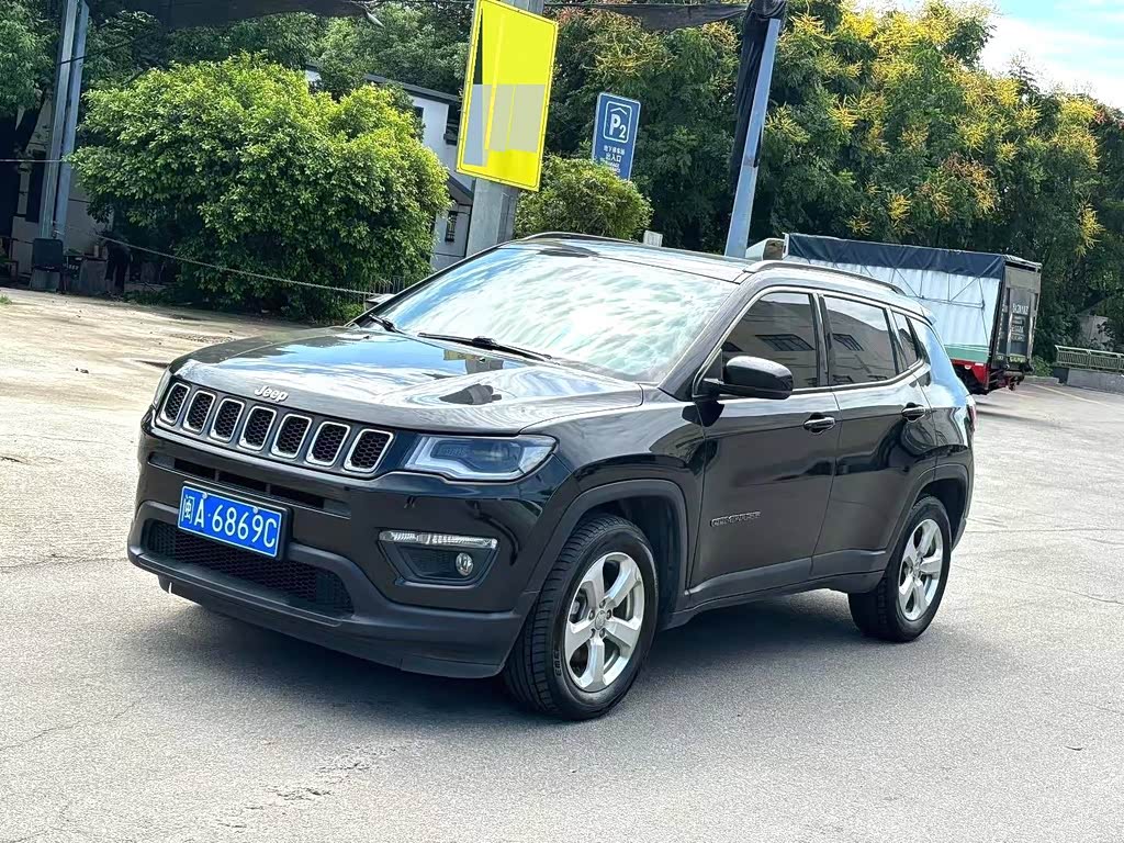 Jeep
