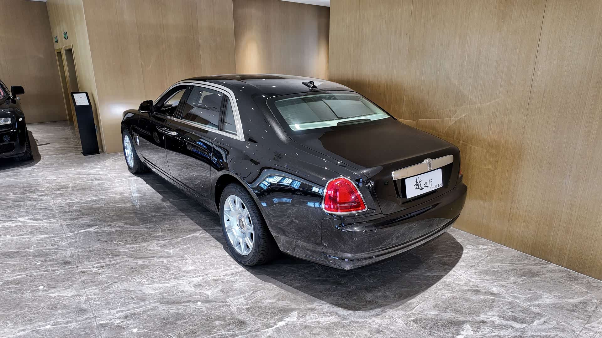 Rolls-Royce Ghost, 2014 4