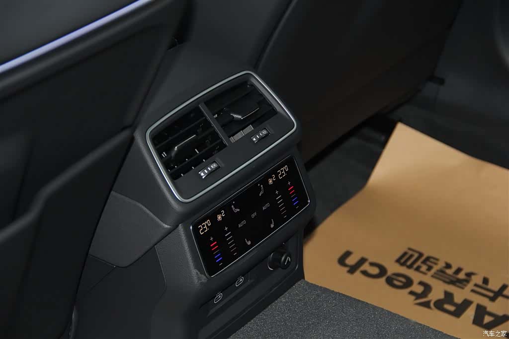 Audi A7L, 2025 26