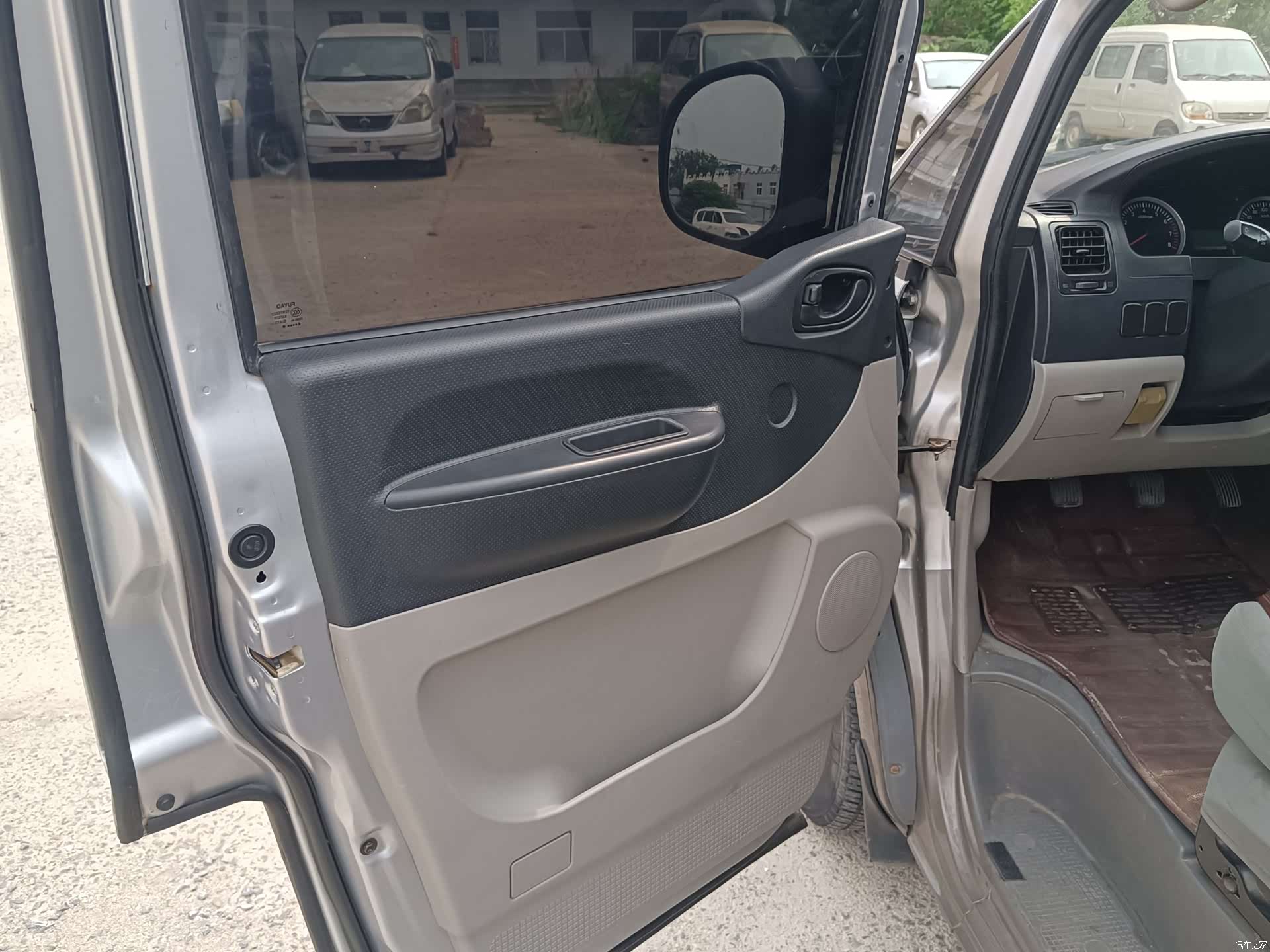 DongFeng V3, 2015 6