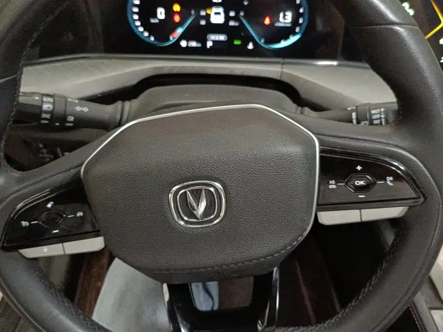 Changan Yidong