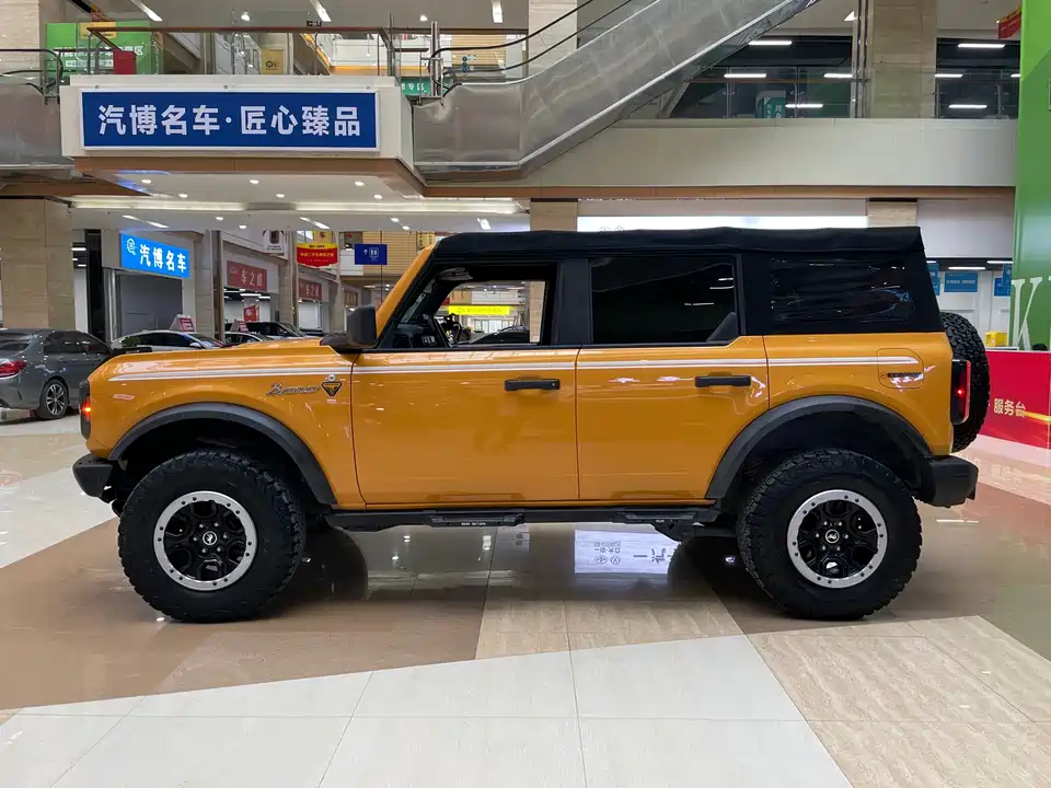 Henan Zhengzhou Car