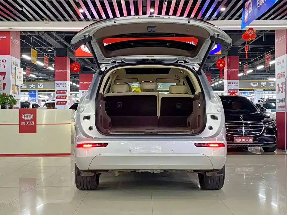 AITO Ask the world M7