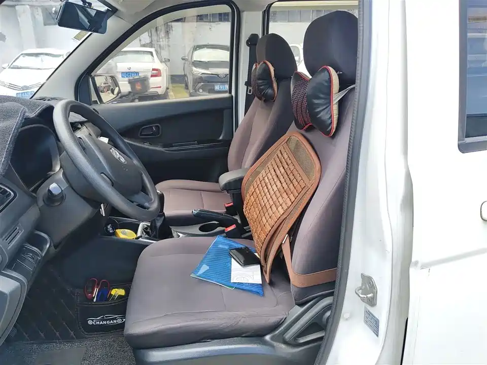 Changan Kaicheng Uno S