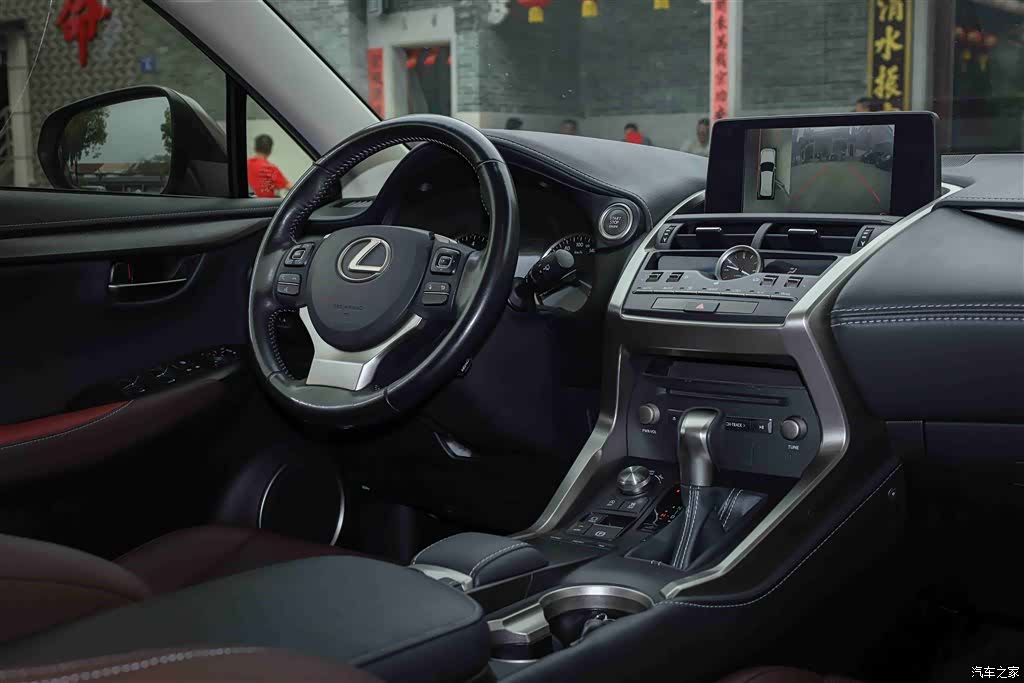 Lexus NX, 2018 25