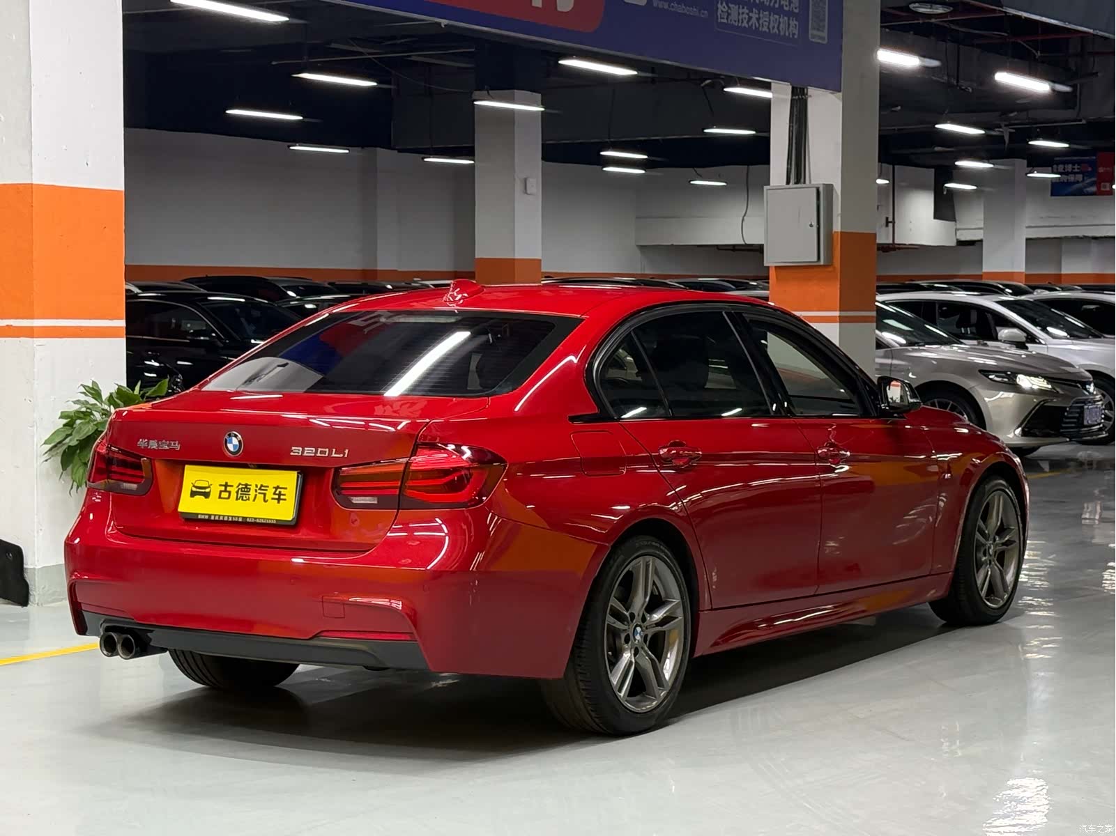 BMW 3 Series, 2018 7