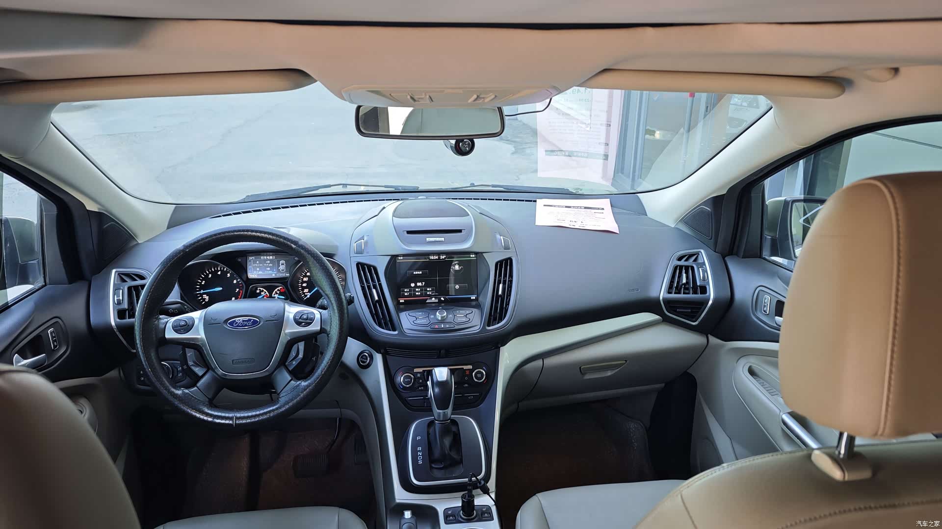 Ford Kuga, 2013 6
