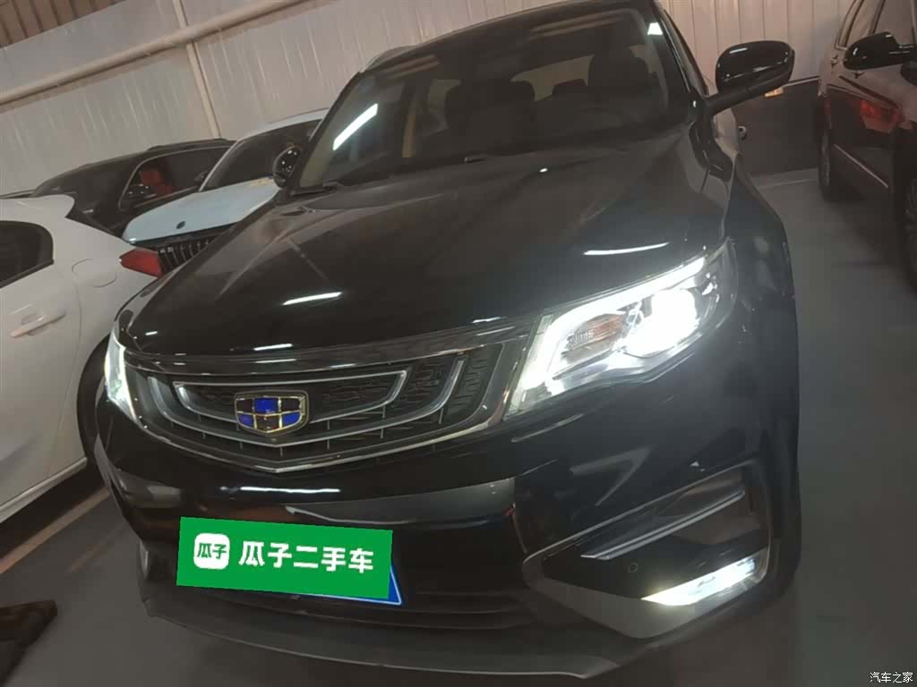 Geely Boyue, 2019 3