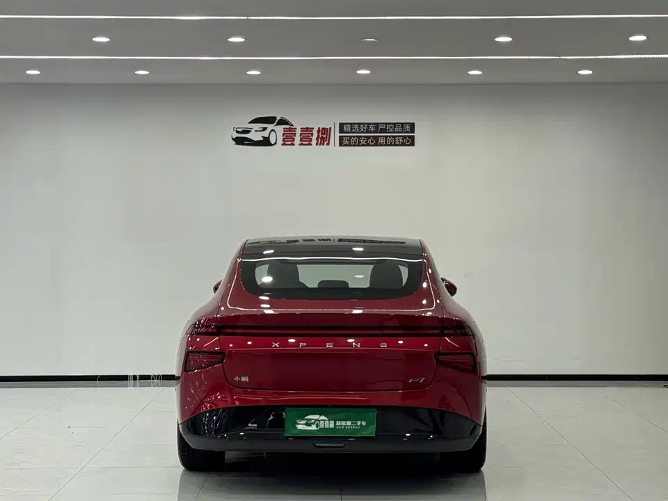 XPENG P7
