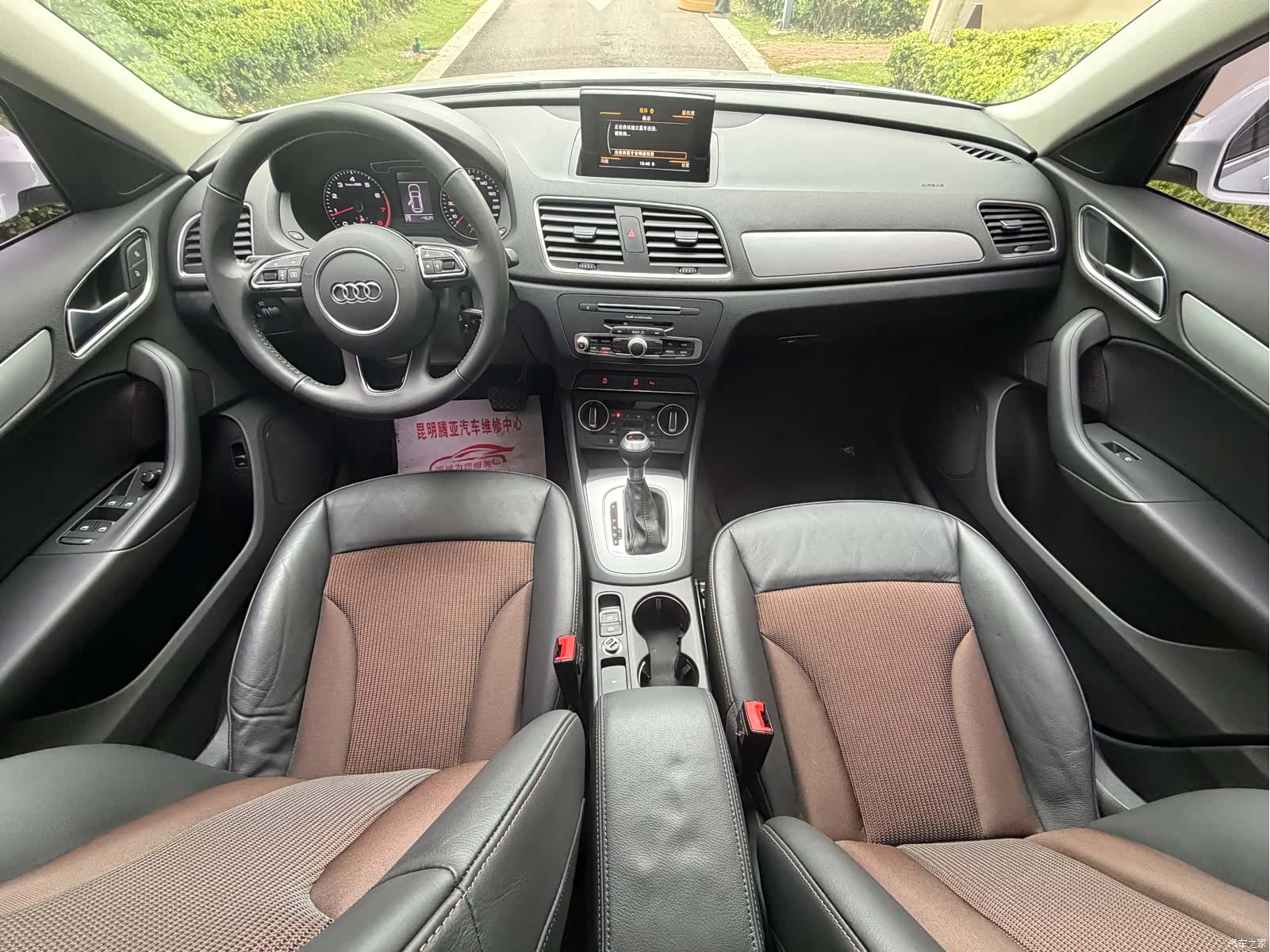 Audi Q3, 2019 12