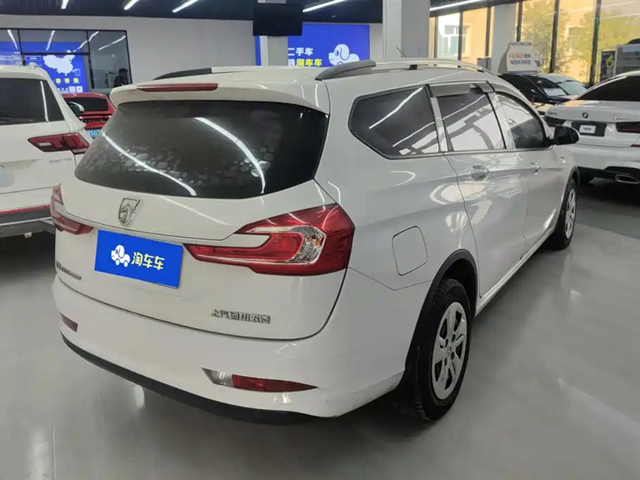 Baoding 310W