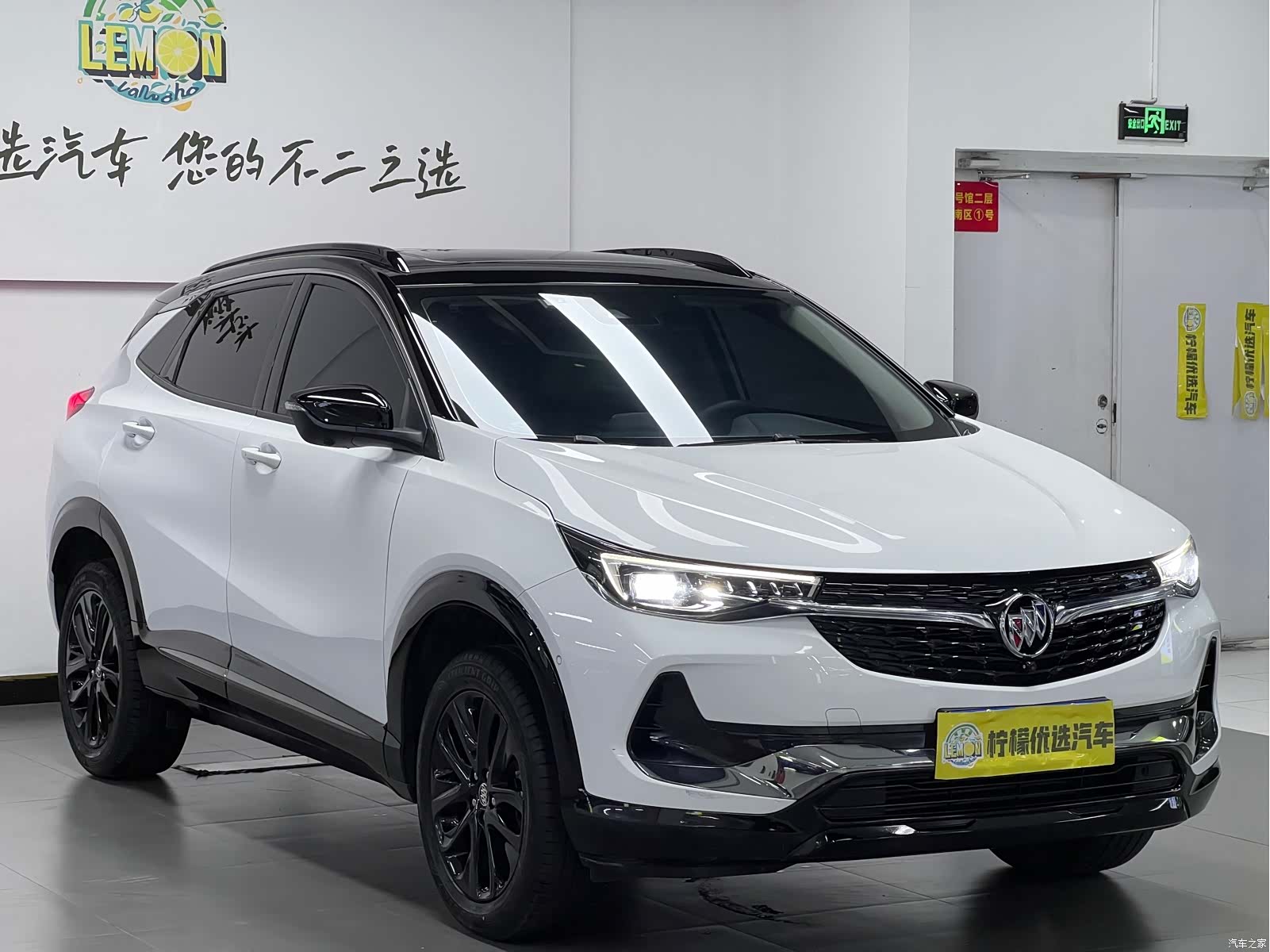Buick Encore, 2020 3