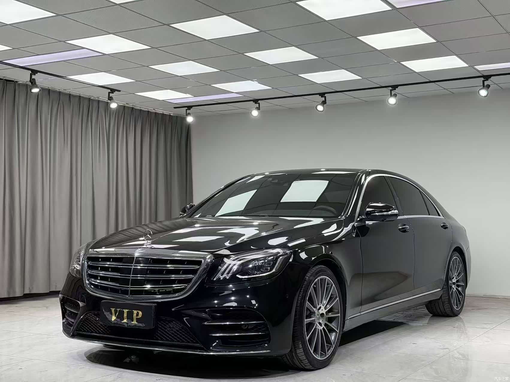 Mercedes-Benz S-Class, 2016 3