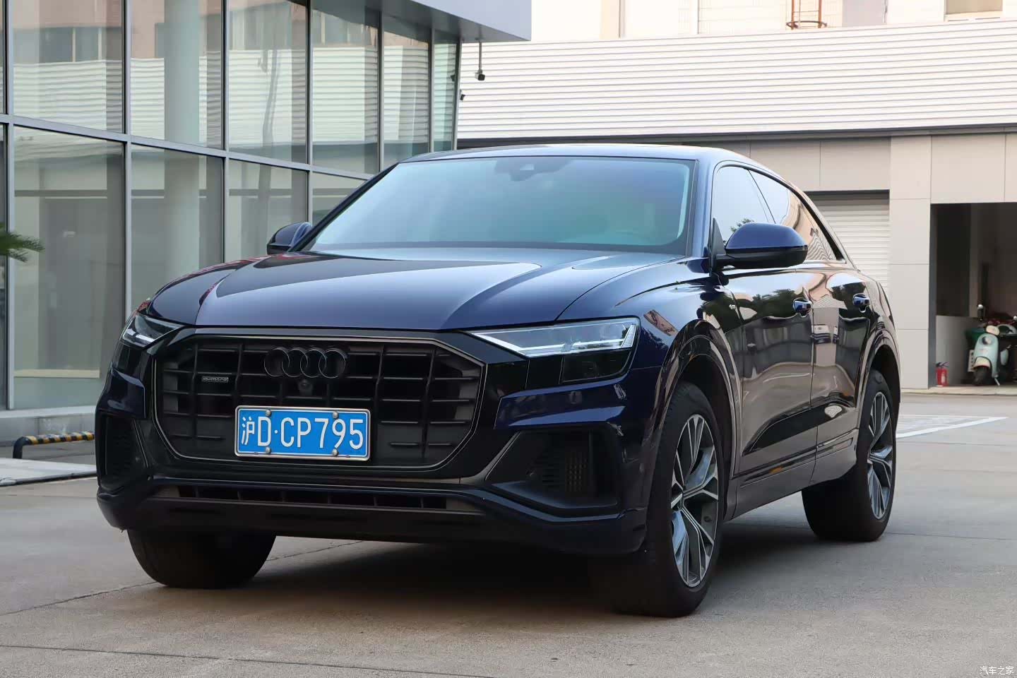 Audi Q8