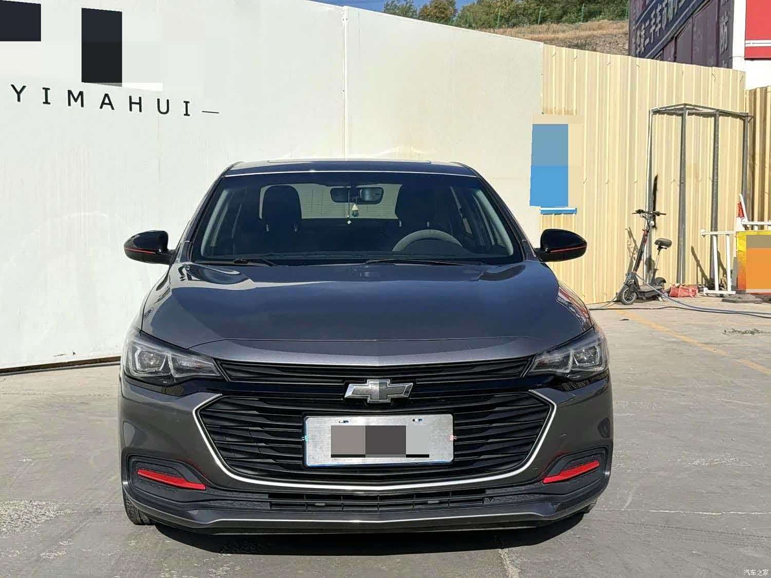 Chevrolet Redline, 2019 2