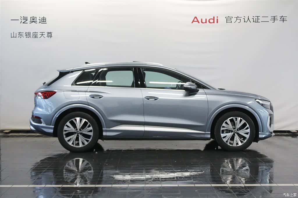 Audi Q4 e-tron, 2024 4