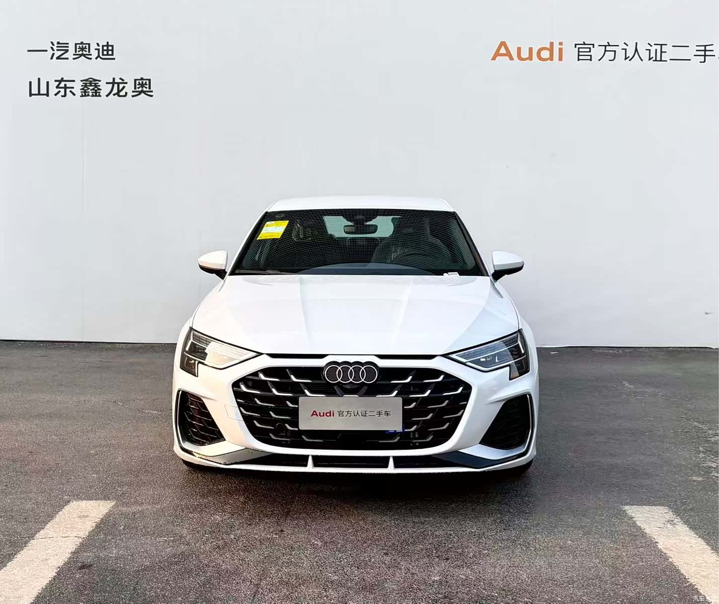 Audi Flying Spur, 2026 2