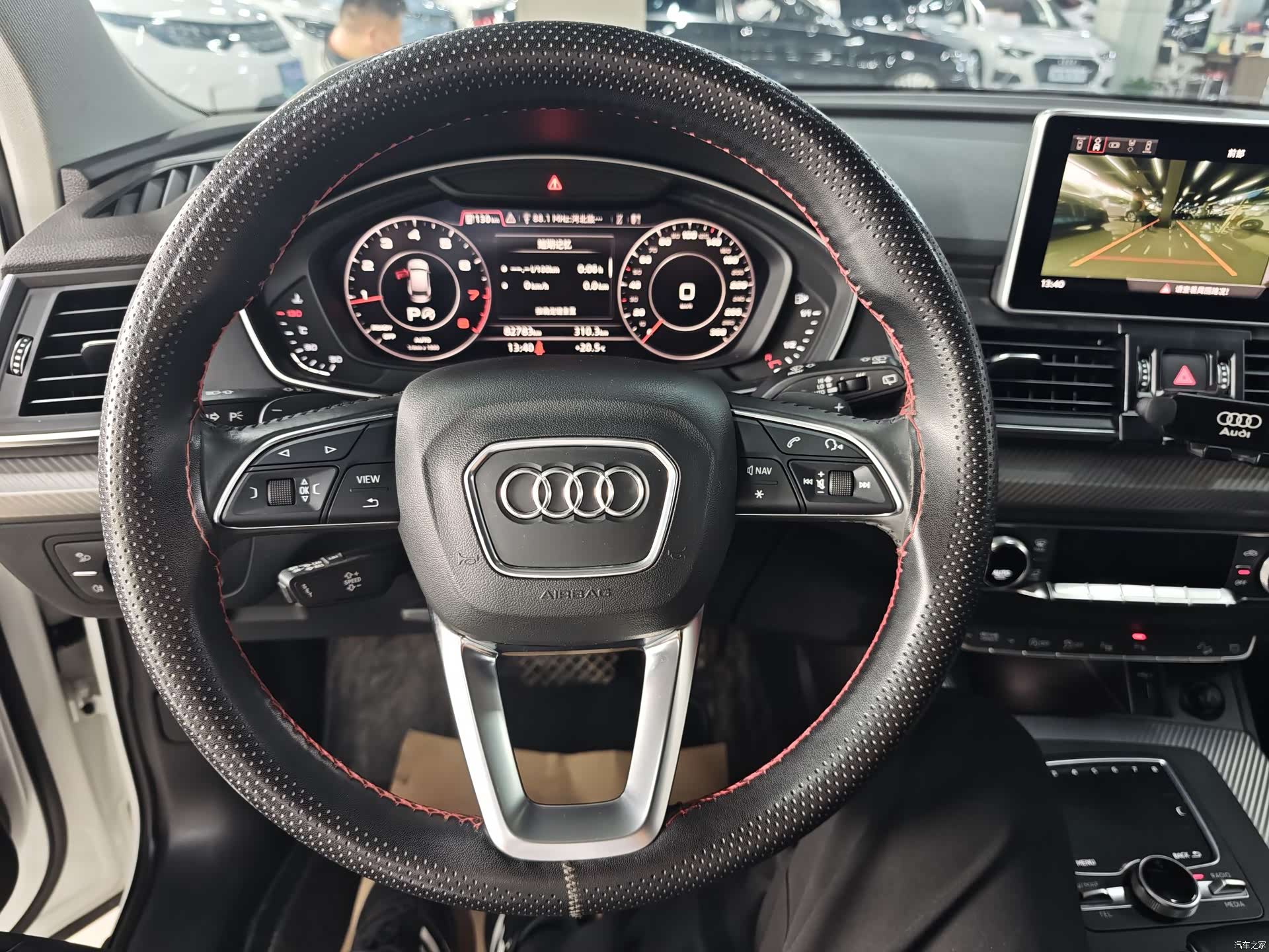 Audi Q5L, 2020 10