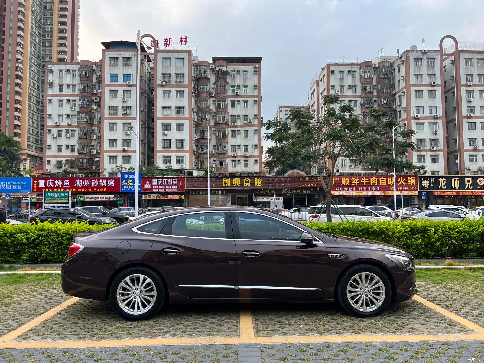 Buick LaCrosse, 2017 7