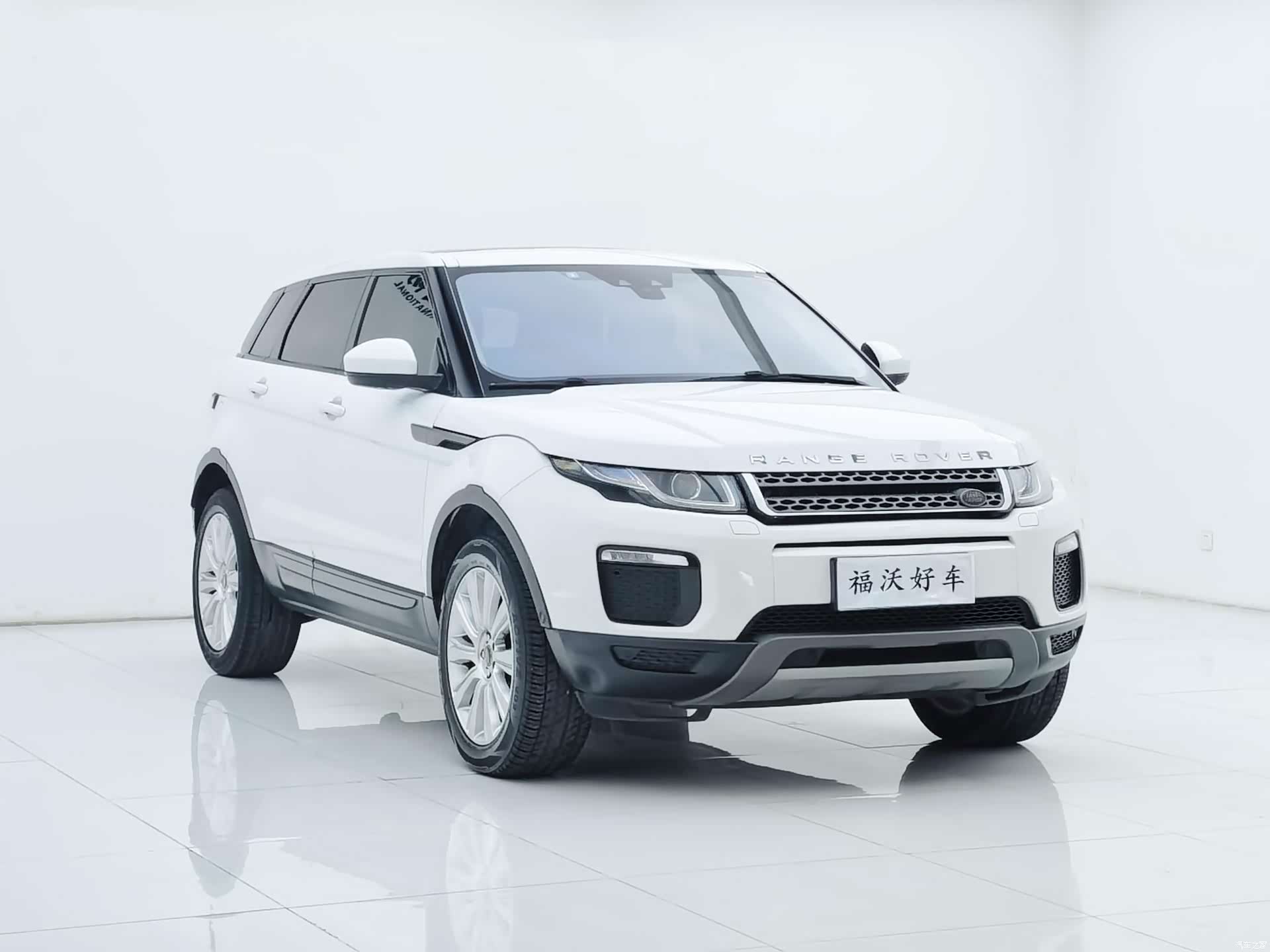 Land Rover Range Rover, 2018 3