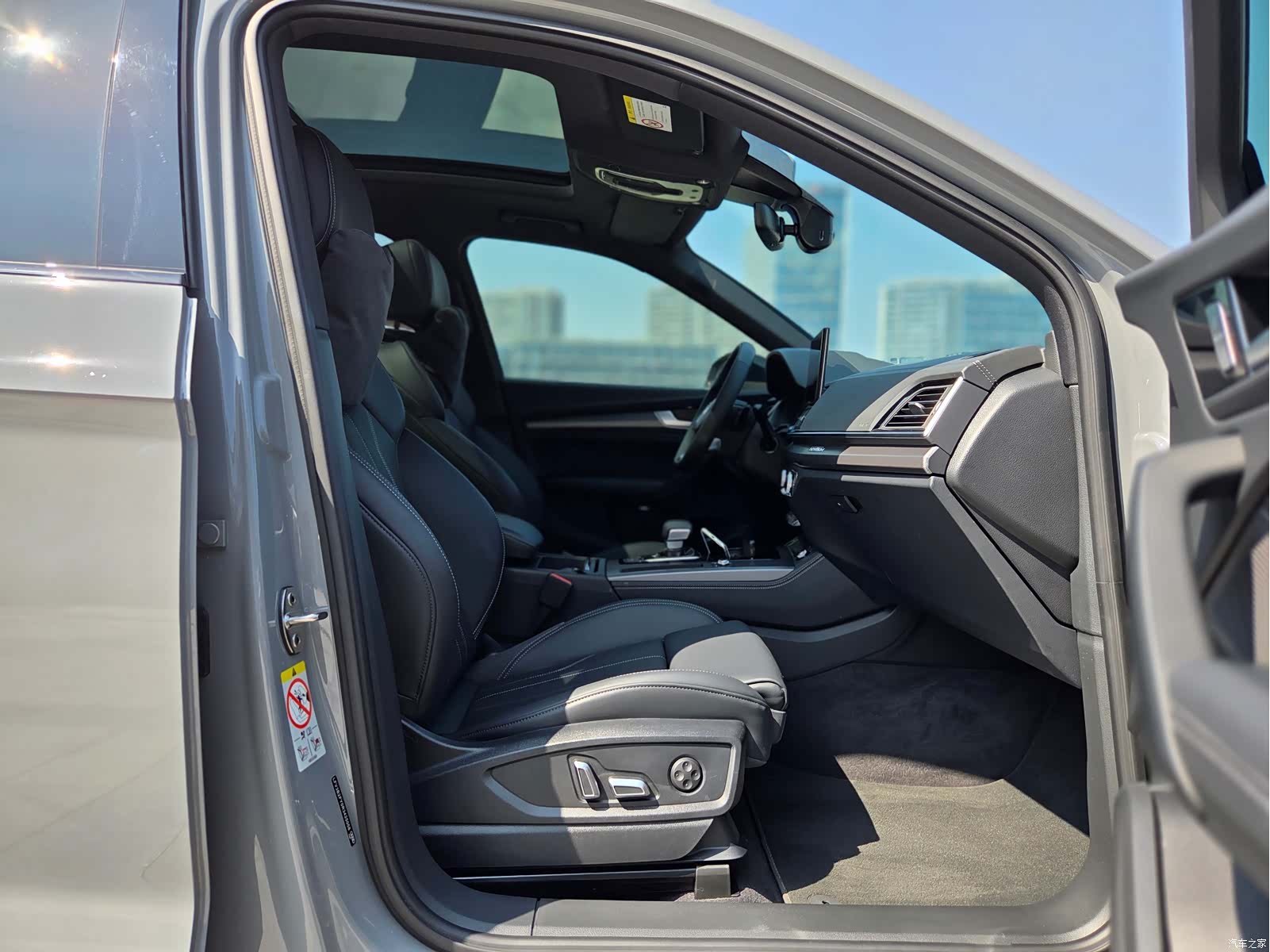 Audi Q5L, 2025 17