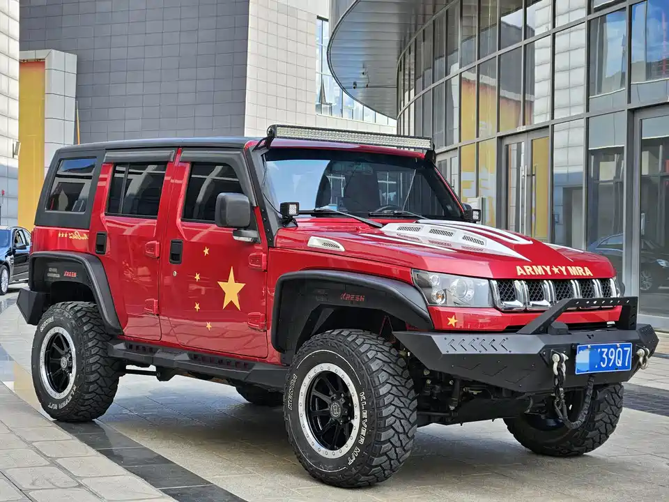 Beijing BJ40