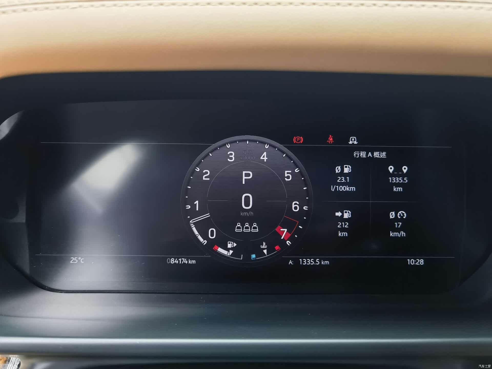Land Rover Defender, 2022 20