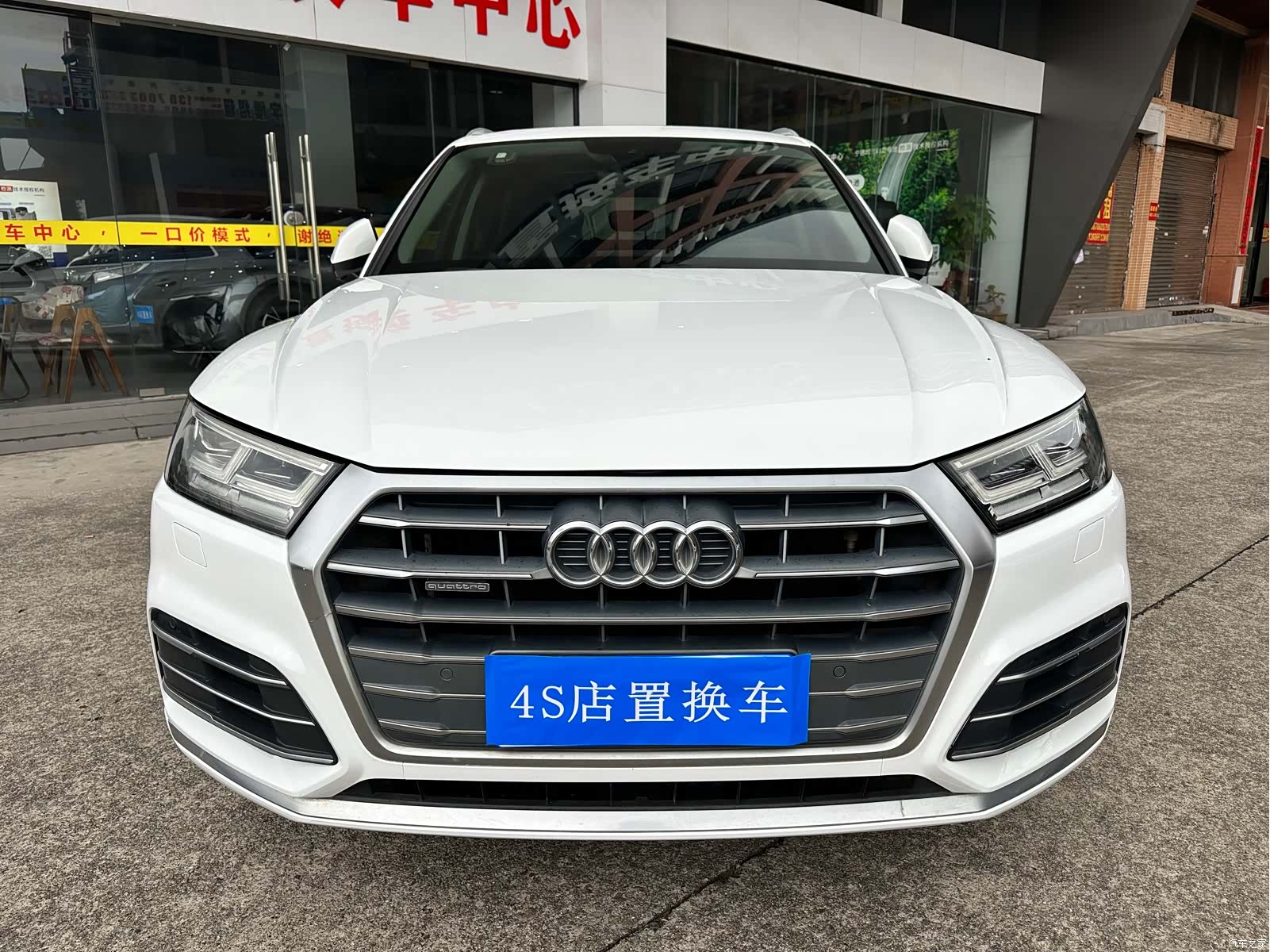 Audi Q5L, 2020 2