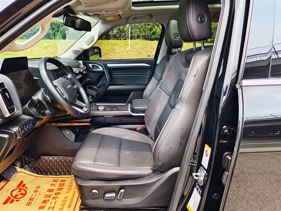 Haval Big dog