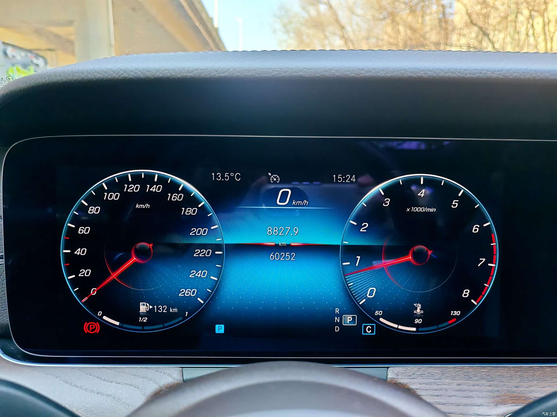 Mercedes-Benz E-Class, 2021 17