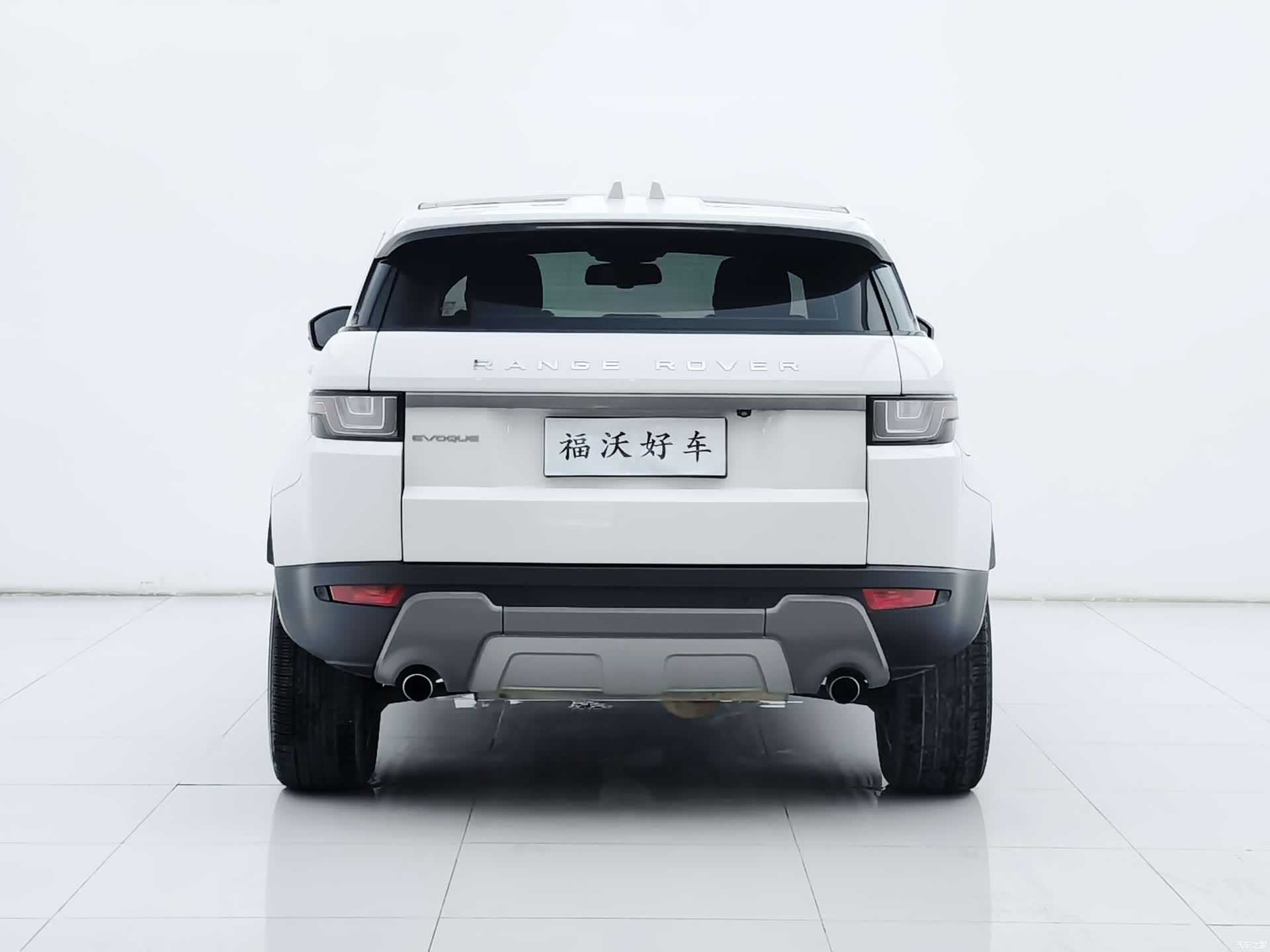 Land Rover Range Rover, 2018 29