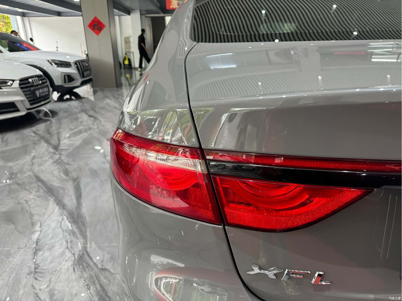 Land Rover XFL, 2018 24