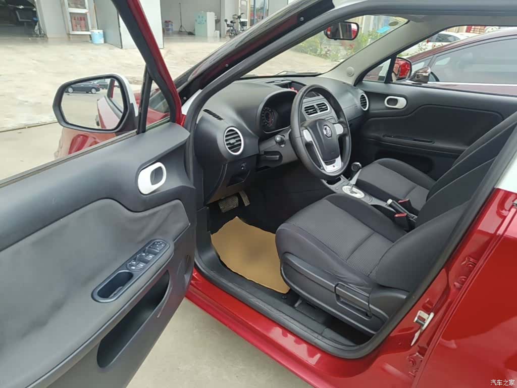 MG 3, 2017 16