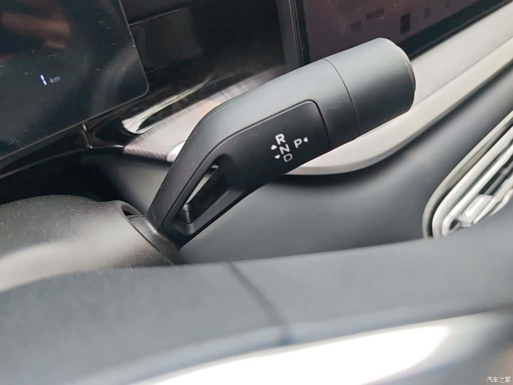 Geely 6, 2026 14