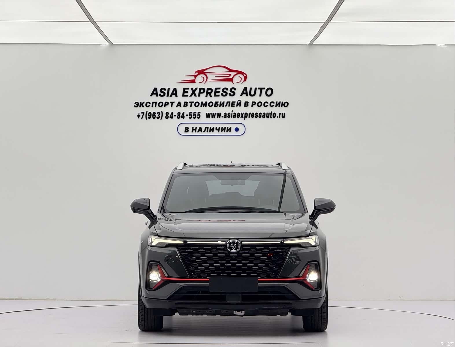 Changan CS35, 2021 2