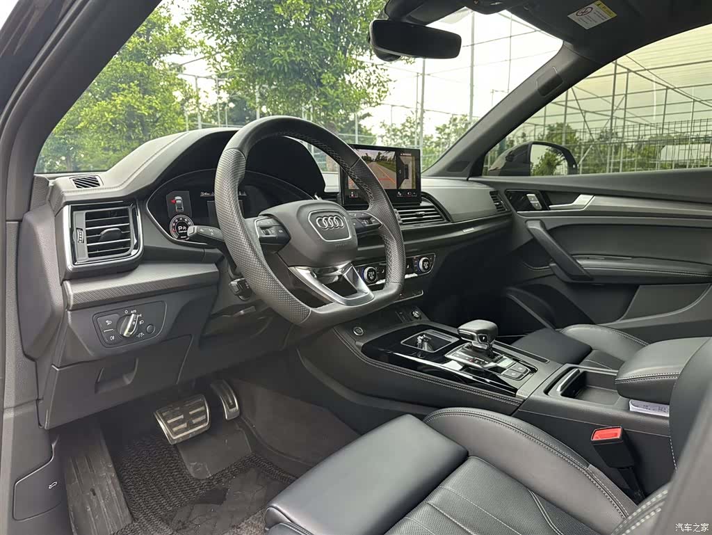 Audi Q5L, 2024 13