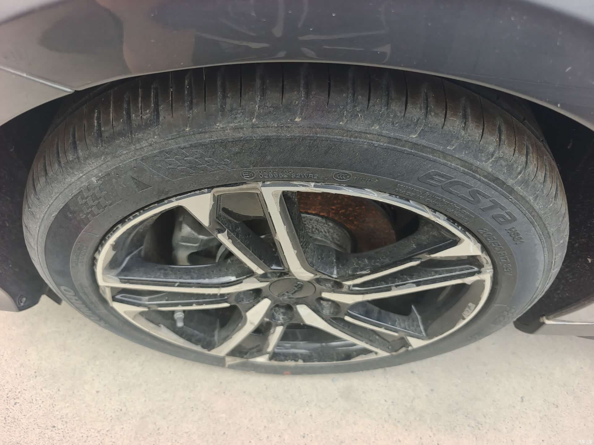 Geely Binray, 2026 4
